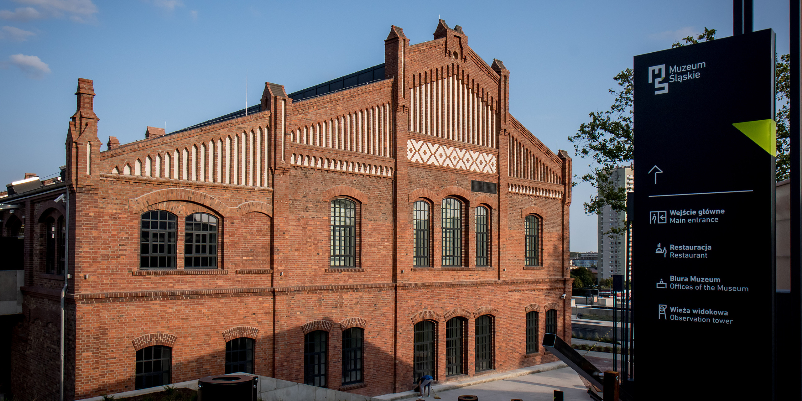  20 lat Śląskiego w Unii Europejskiej - co nam…