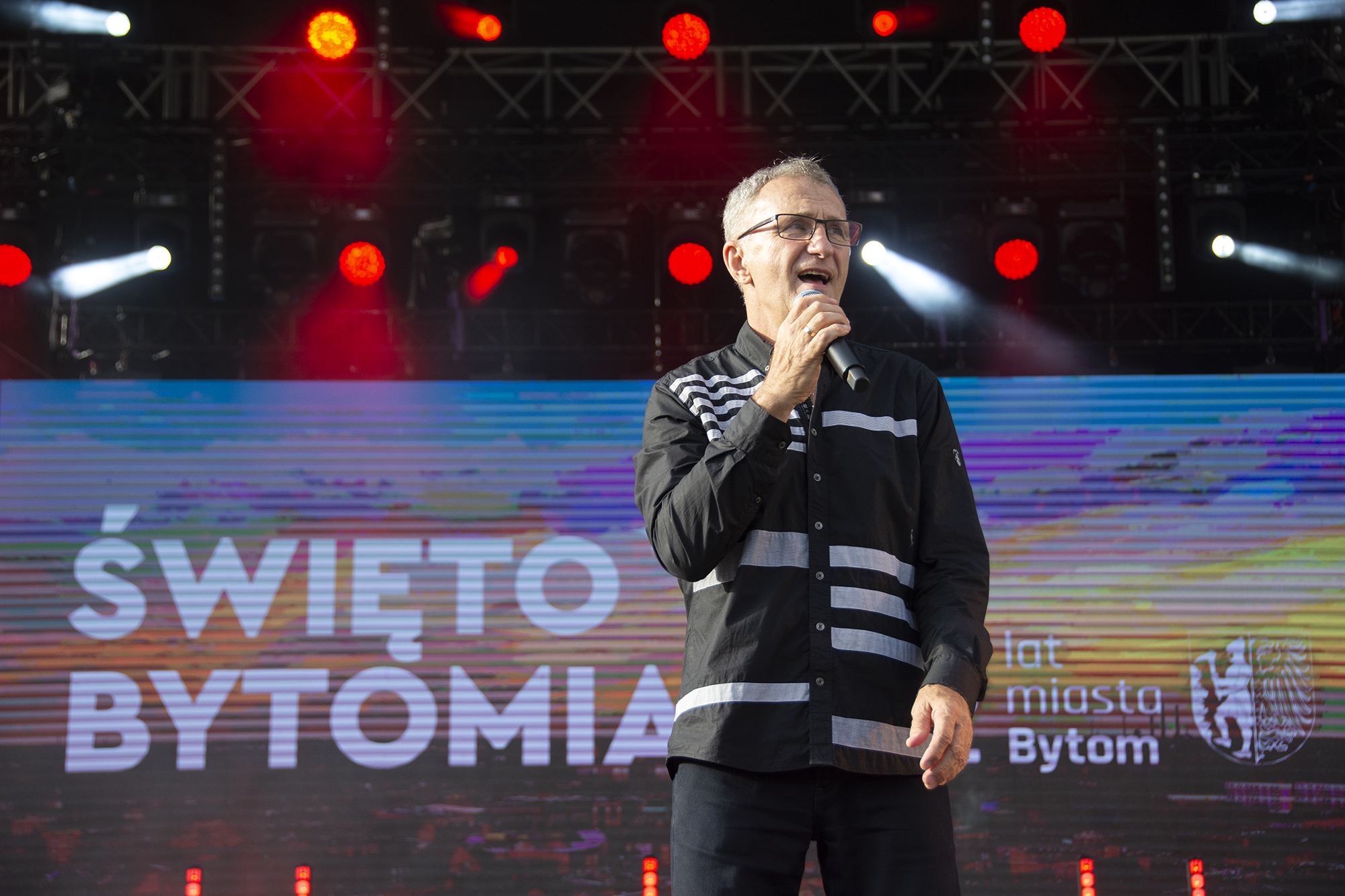  Tak się bawimy na urodzinach naszego miasta…