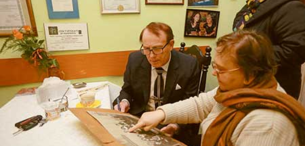 Niekończąca się opowieść