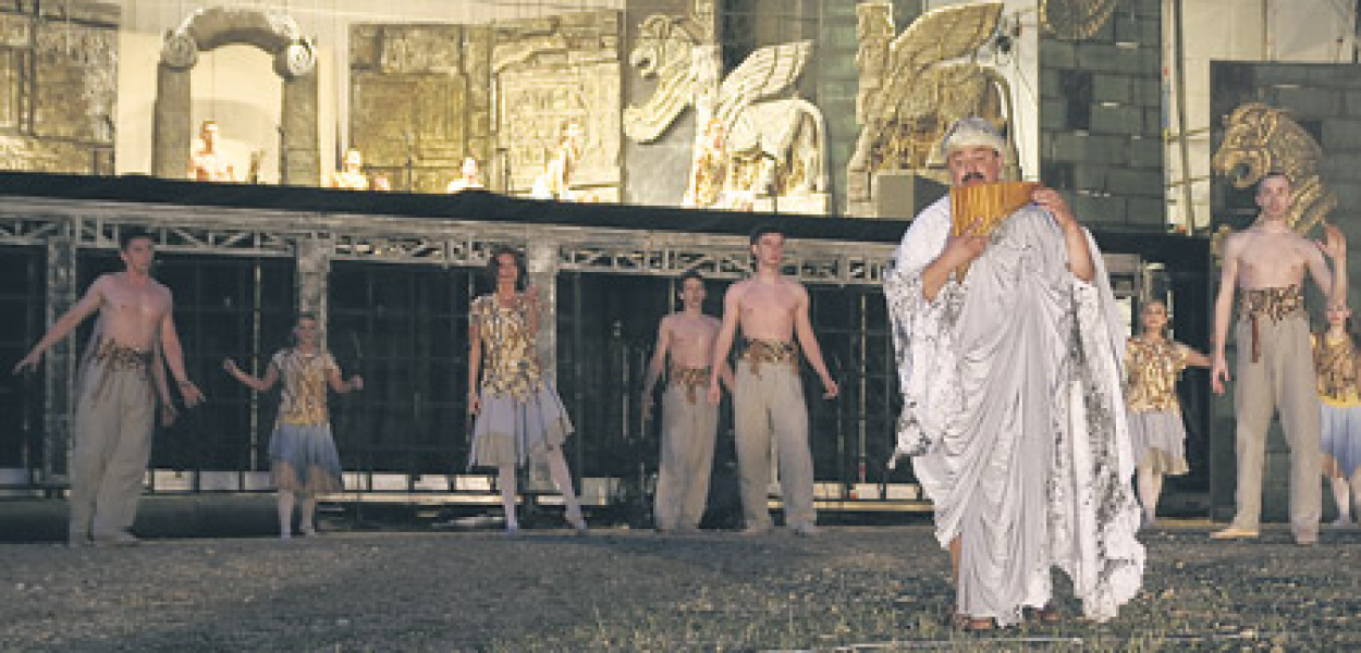 Dni Bytomia za 370 tysięcy