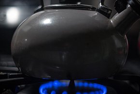 Uwaga na czajniki z popularnej sieci. Mogą szkodzić zdrowiu-28325