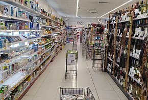 Od stycznia nowe przepisy. W każdym sklepie pojawi się to urządzenie-30788