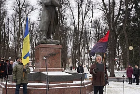 Co powiedział mer Drohobycza na urodzinach Bandery?-32074