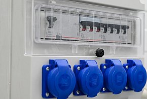 Dostawcy prądu pod presją. Te zmiany odczują odbiorcy-32161