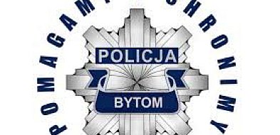 Wpadł poszukiwany listem gończym-30731