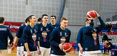 Górnicy z Katowic dostali lanie od Polonii-31353