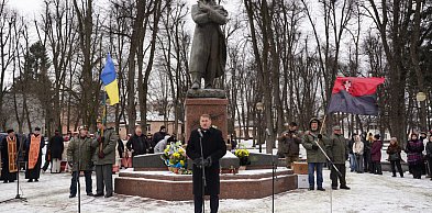 Drohobycz czci Banderę. Co na to Bytom?