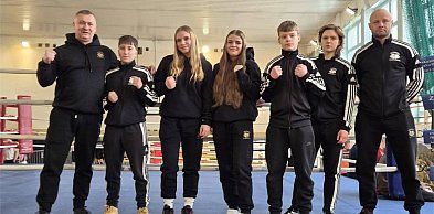 Bokserzy walczyli o Puchar Karpat