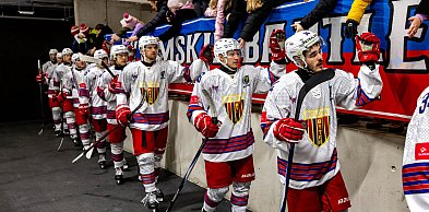 Prowadzili 3:1, ale i tak przegrali 3:6