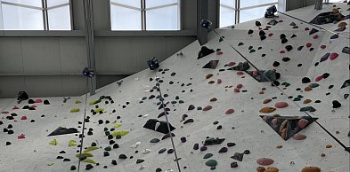 W Bytomiu odbędą się Akademickie Mistrzostwa Polski we wspinaczce sportowej