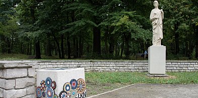 Mozaiki w Alei Muz-29814