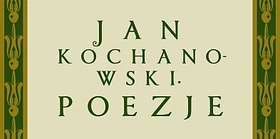 Poczytają Kochanowskiego-29847