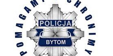 Wpadł poszukiwany listem gończym-30731