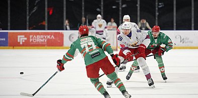 Hokeiści znowu byli blisko, ale przegrali