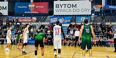 Koszykarze wygrali i są liderami-31866