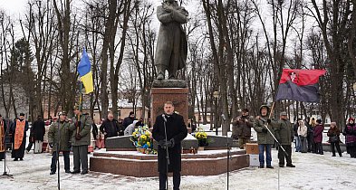 Drohobycz czci Banderę. Co na to Bytom?