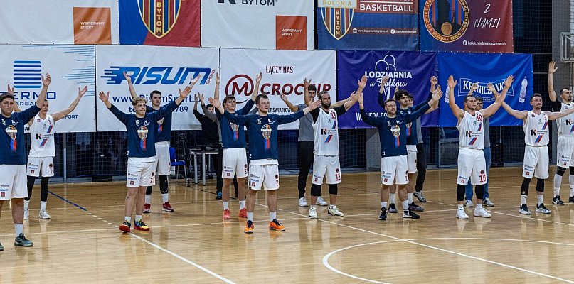 Polonia dała Niedźwiadkom lekcję koszykówki - 31121