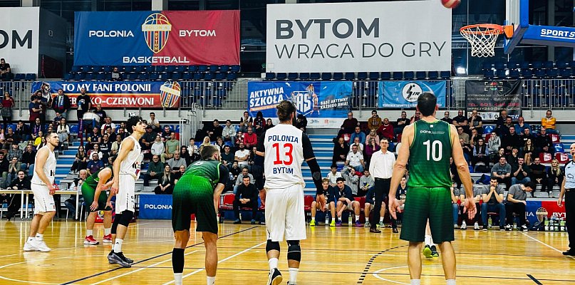 Koszykarze wygrali i są liderami - 31866