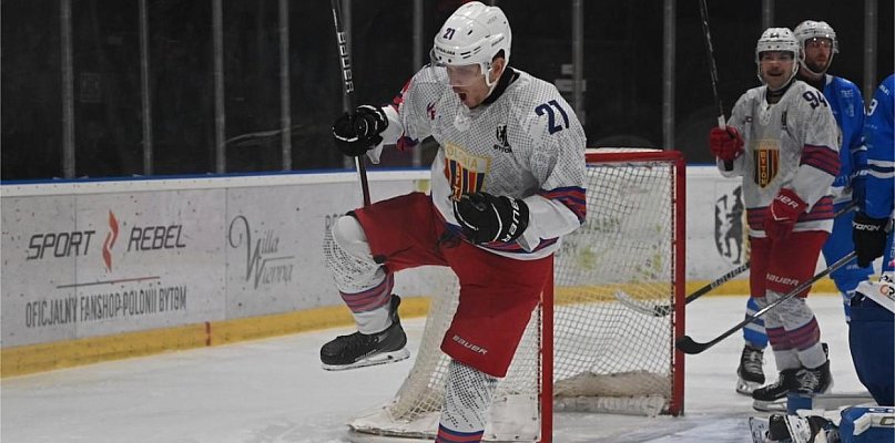 Sosnowiec wybrał Bytom, czyli w THL czas na play-off