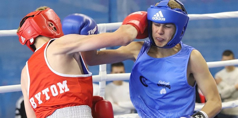 Czas na Mistrzostwa Śląska w boksie olimpijskim