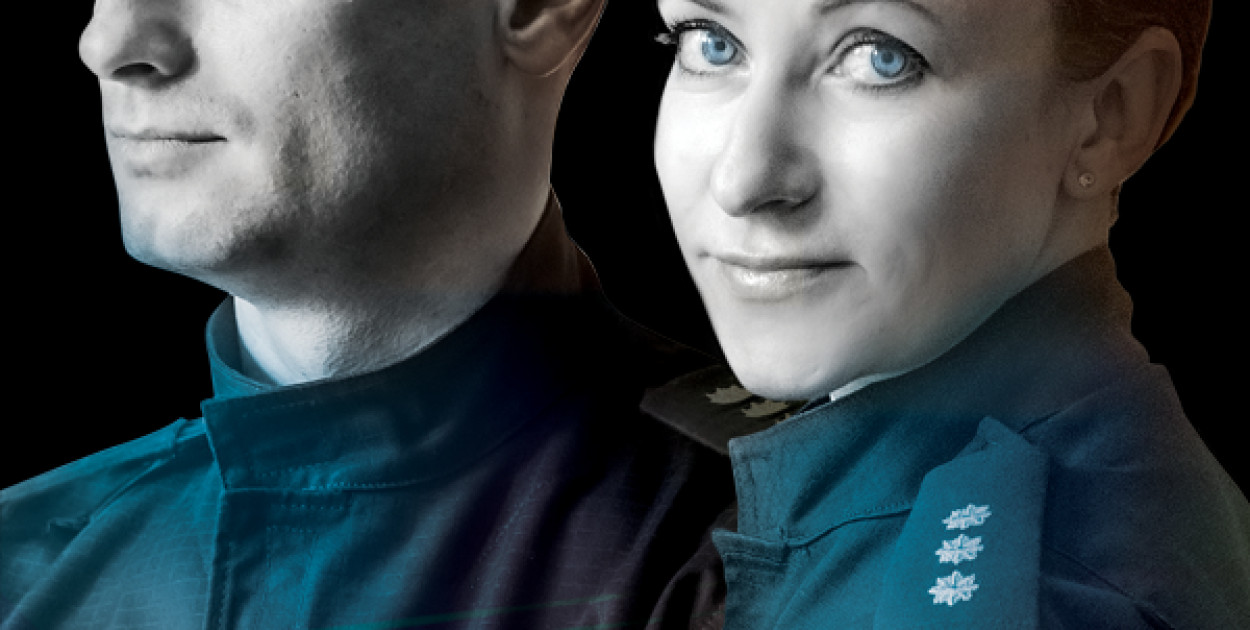 I ty możesz zostać policjantem!