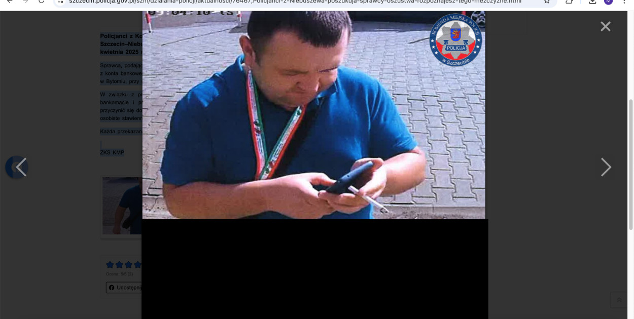 Policja szuka oszusta