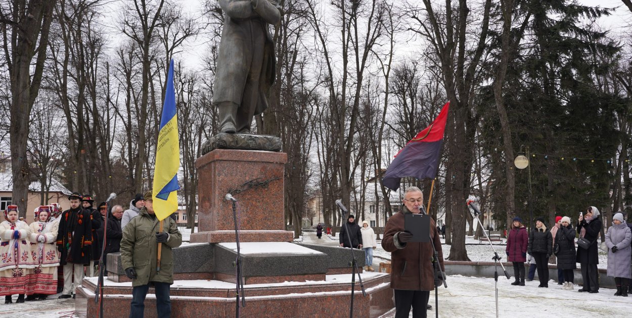 Fot. drohobych-rada.gov.ua