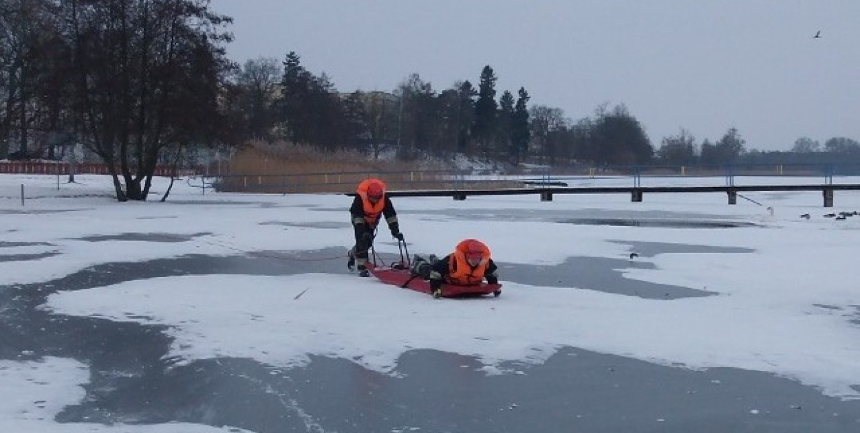 Nigdy nie wchodź na lód!