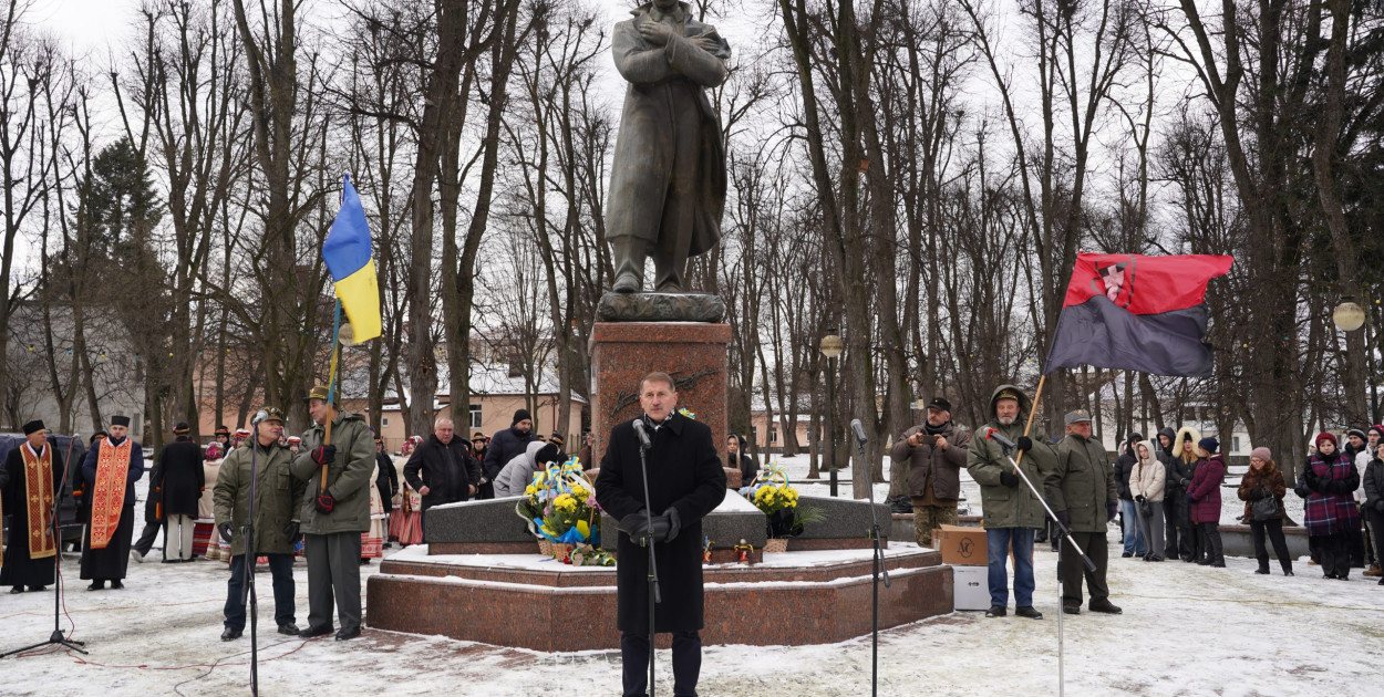 Drohobycz czci Banderę. Co na to Bytom?