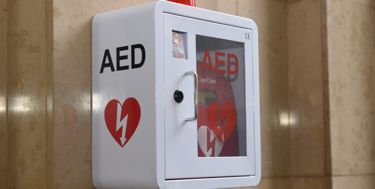 Radzionków zainwestował w bezpieczeństwo